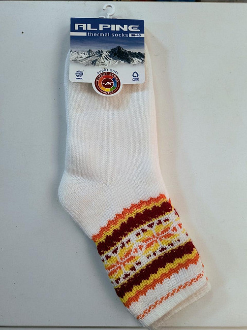 Женские теплые высокие носки на пуху. Размер 36-40. ТМ Бабусині шкарпетки Киев - изображение 9