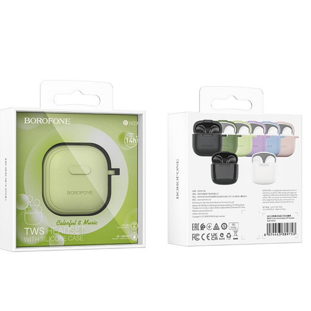 Навушники бездротові BOROFONE BW29 Charm Bluetooth гарнітура Lemon Green BW29LG Одеса - фото 3