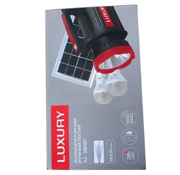 Фонарь ручной Luxury YJ-1902T 5W+22SMD +2 лампы + Powerbank + солнечная панель + ЗУ220В (3 режима) Киев - изображение 7