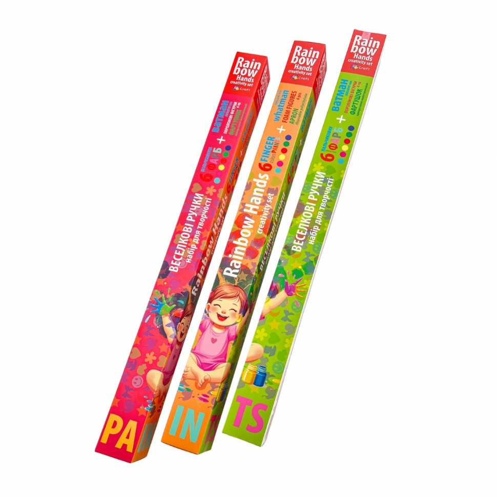 Дитячий набір для творчості "Веселкові ручки" 5028-AC Пальчикові фарби Вінниця - фото 3