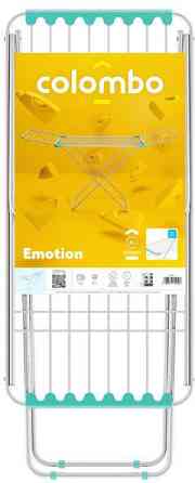 Сушарка для білизни підлогова Colombo Emotion 20 (ST386) Київ