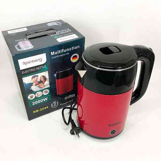 Електрочайник зручний Rainberg, Чайник електро, Електрочайник індикатором увімкнення AL-18 Івано-Франківськ