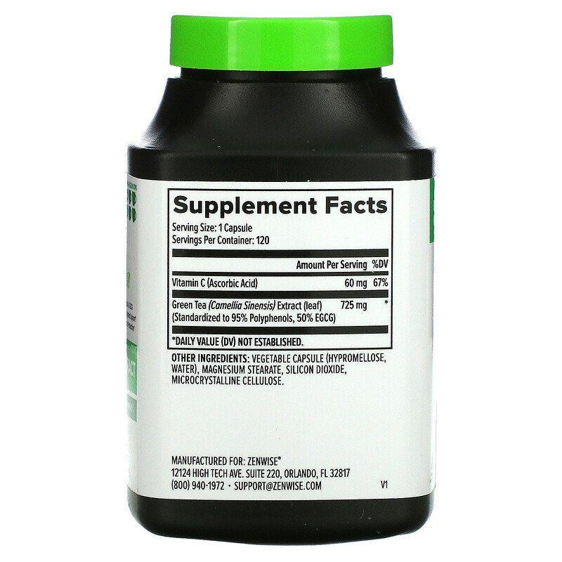 Экстракт зеленого чая для похудения Zenwise Health Green Tea Extract 120 капс Киев - изображение 2