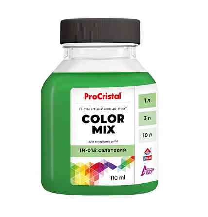 Барвник ProCristal Color Mix IR-0013 салатовий Київ