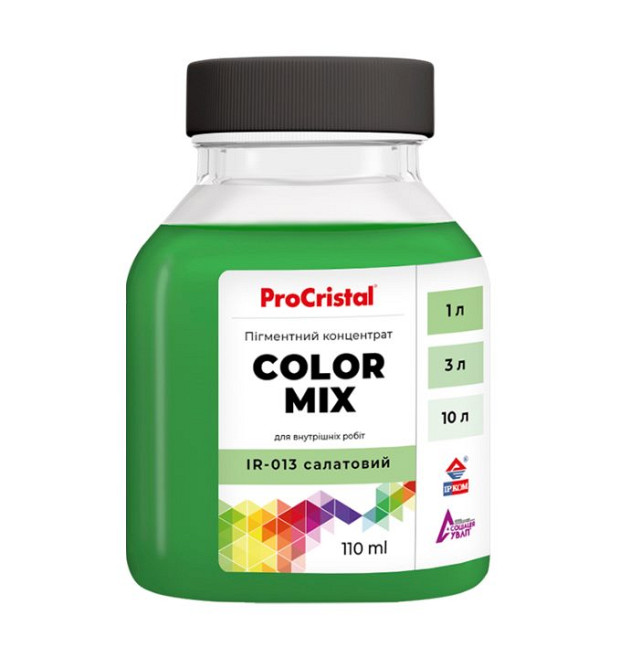 Барвник ProCristal Color Mix IR-0013 салатовий Київ - фото 1