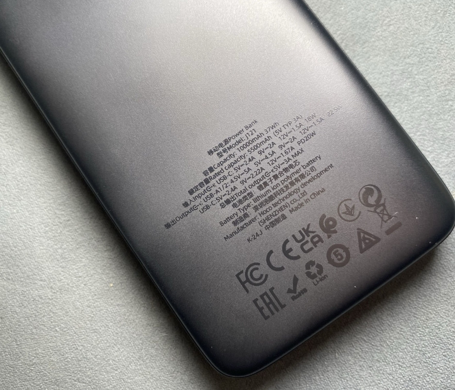 Power Bank Hoco 10000 мАч - Быстрая зарядка 22.5W! Киев - изображение 1