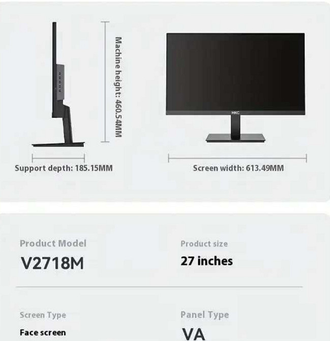 Монитор HKC V2718m 27-дюймовый, новый в наличии!!! Киев - изображение 2