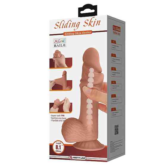Фалоімітатор BAILE Sliding Skin 8,1'' Flesh, Bendable Suction base TPR Sex Aura Київ