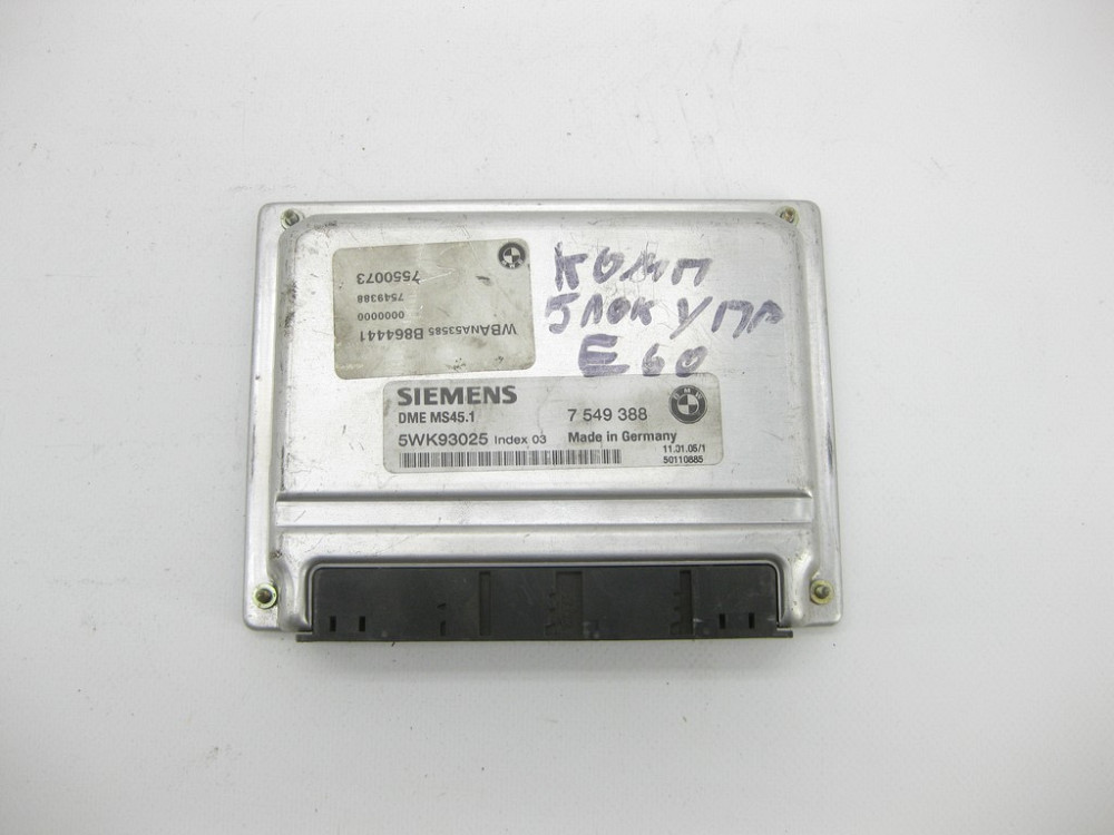 BMW  7549388 Блок керування двигуном E60 525i 530i Одеса - фото 1