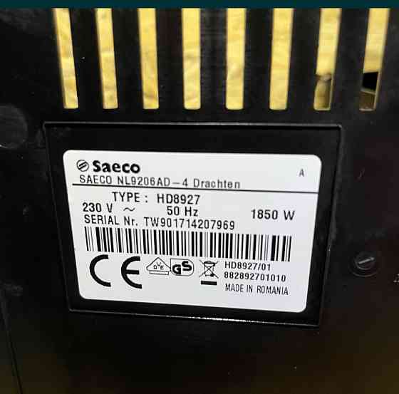 Кофемашина SAECO Picobaristo Киев