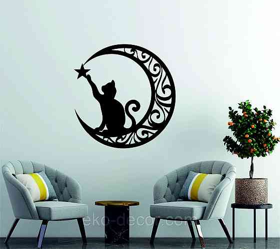 Декоративное настенное 3D Панно «Кот» Декор на стену с объемом 90*87 см, Черный Киев