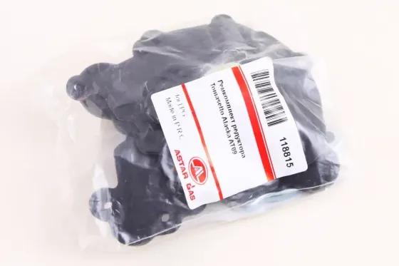 Р/к ГБО редуктора Tomasetto AT09 Alaska/Alaska Super Astar Gas Винница