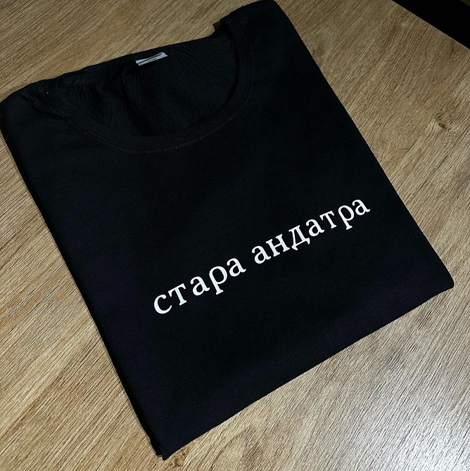 Футболка жіноча з жартом - 