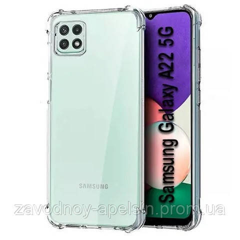 Samsung A22 5G A226 Прозорий чохол Антишок (вуглі + захист камери) Одеса - фото 1