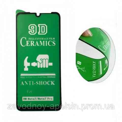 Гибкое стекло Xiaomi Redmi Note 7 Ceramics Одесса