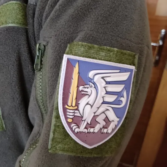 Патч / шеврон ЗСУ 81 окрема аеромобільна бригада Запоріжжя