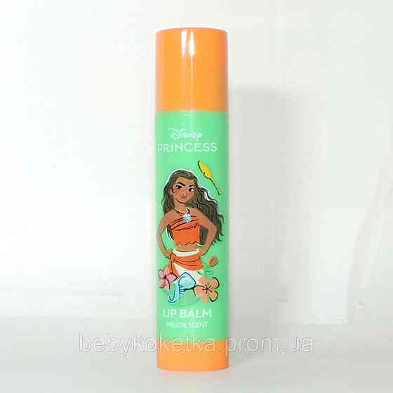 Дитячий бальзам для губ з ароматом Дині Disney Lip Balm Set Львів