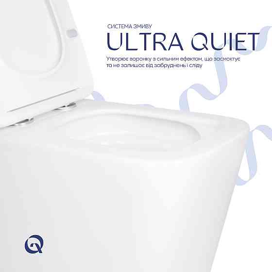 Унитаз подвесной Qtap Tern Ultra Quiet с сиденьем с сиденьем Soft-Close WHITE QT17332303AW Киев