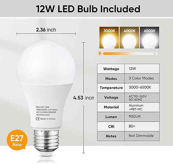 Настільна лампа CELYST E27 LED 12W, ретро лампа з гнучким гусаком, офісна, для читання, навчання Київ