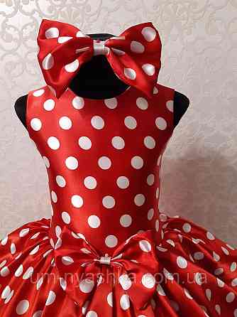 Пышное нарядное платье в ретро стиле 