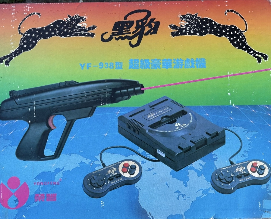 Dendy Panther YF-938 нова! Київ - фото 2