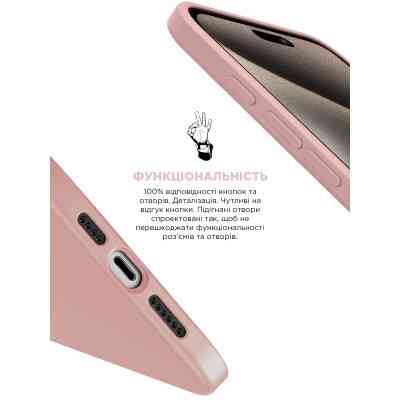 Чохол до мобільного телефона Armorstandart ICON2 Case Apple iPhone 15 Pro Max Light Pink (ARM70533) Вінниця