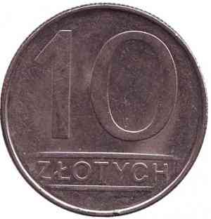 Монета 10 злотих. 1988,89 рік, Польща.(В) Полтава