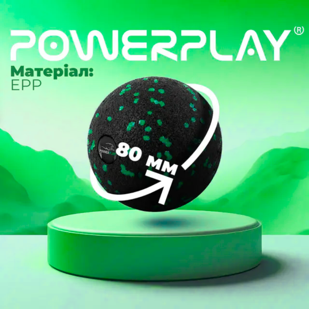 Набір масажних м'ячиків PowerPlay 4007 EPP Massage Ball Чорно-Зелені (3 шт.) Кам'янське - фото 2
