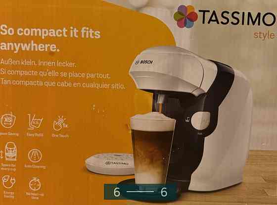 Кавомашина Капсульна: Bosch Tassimo Style White. Харків