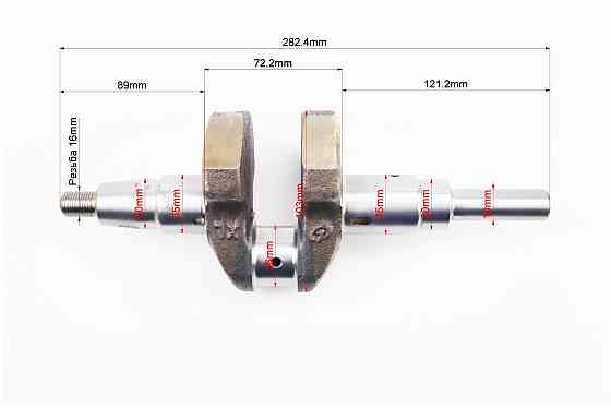 Колінвал 178F (Dшийки-36mm, H-103,0mm) під шпонку D-19mm Київ
