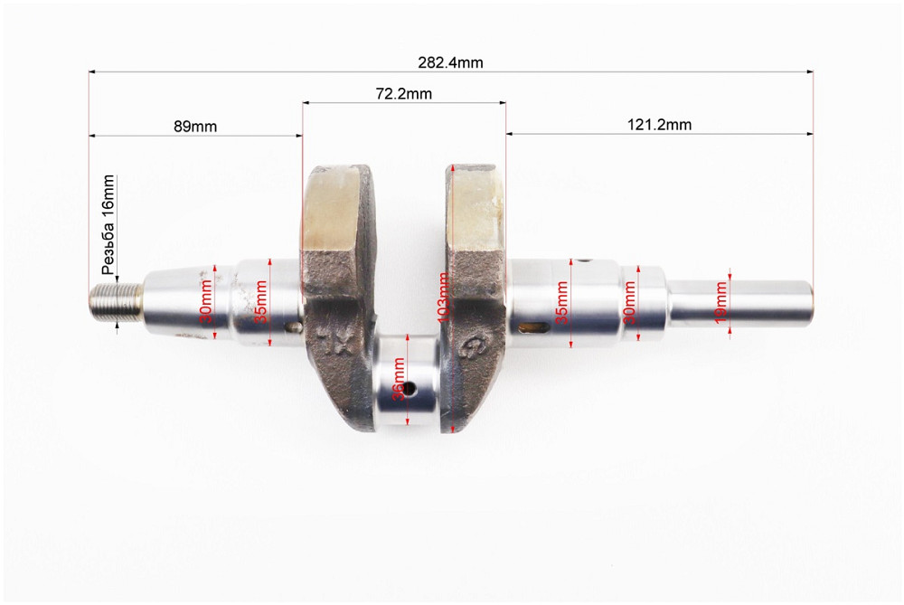 Колінвал 178F (Dшийки-36mm, H-103,0mm) під шпонку D-19mm Бершадь - изображение 2