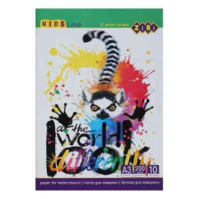 Папір для малювання ZiBi для акварелі A3 10 аркушів 200 гр/м² (ZB.1981) Вінниця