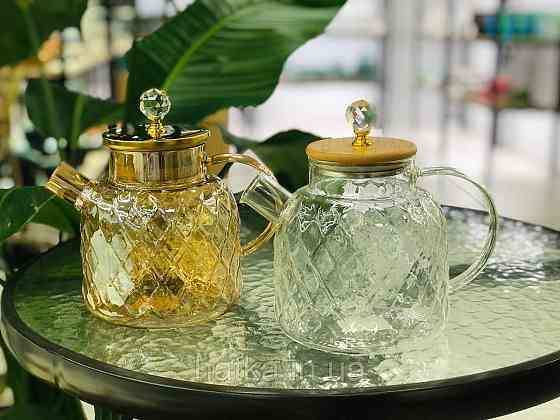 Чайник заварювальний Olens "Ромбус" 1500 мл скляний із бамбуковою кришкою для дому та ресторану Київ