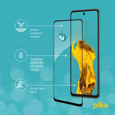 Стекло защитное Piko Full Glue Tecno Camon 17P (1283126515835) Винница