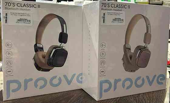 Навушники Бездротові: Proove 70"s Classic II Beige/Beige — Brown. Київ