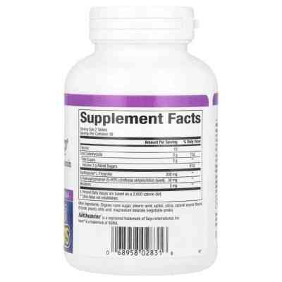 Витаминно-минеральный комплекс Natural Factors Здоровый сон, Stress-Relax, Tranquil Sleep, 60 жевательных таблеток (NFS-02831) Винница