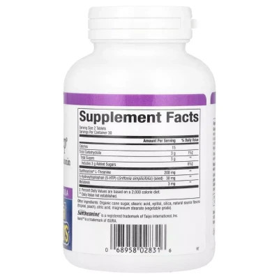 Витаминно-минеральный комплекс Natural Factors Здоровый сон, Stress-Relax, Tranquil Sleep, 60 жевательных таблеток (NFS-02831) Винница - изображение 2