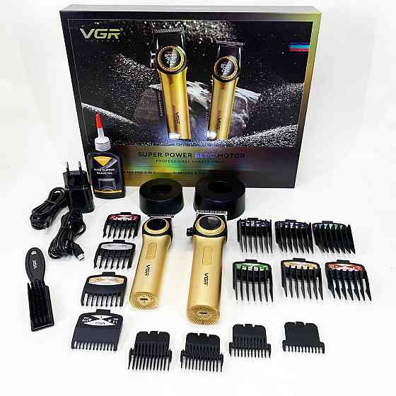 Хороший бездротовий тример VGR 2 в 1 V-001 V-977 GOLD, Тример для складної стрижки волосся EJ-96 Івано-Франківськ