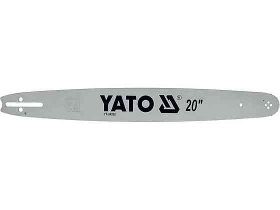 Шина для пили YATO l= 20