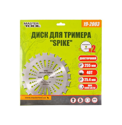 Нож к мотокосе MASTERTOOL Победитовый 255*25,4 40z 19-2003 Коломия - фото 3