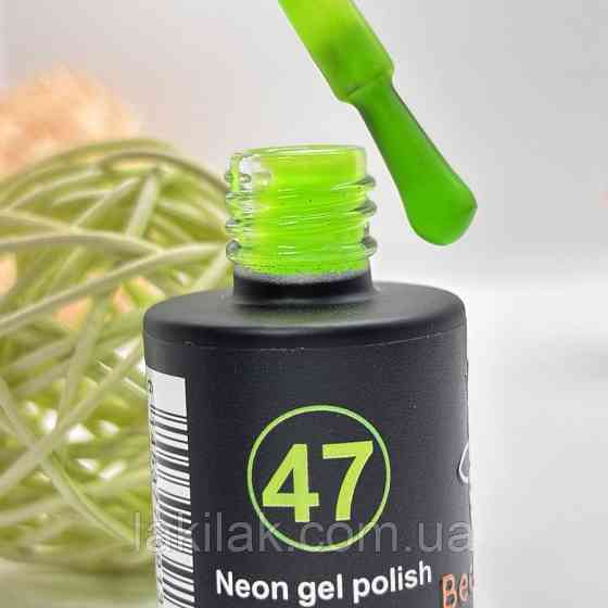 Гель-лак для нігтів Bee Nails 047 (неоновий салатовий) 8мл Херсон