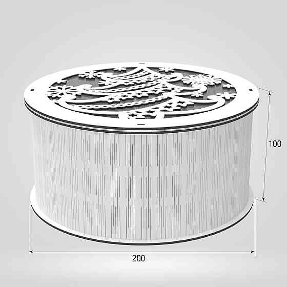 Подарункова коробка EKOSTAR d200 h100 Київ