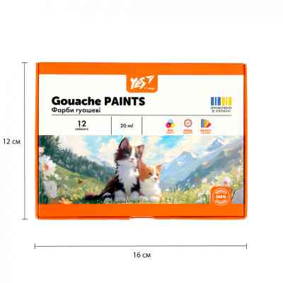 Гуашевые краски Yes Orange Line 12 кольорів по 20 мл (230432) Винница