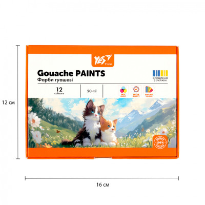 Гуашевые краски Yes Orange Line 12 кольорів по 20 мл (230432) Винница - изображение 6