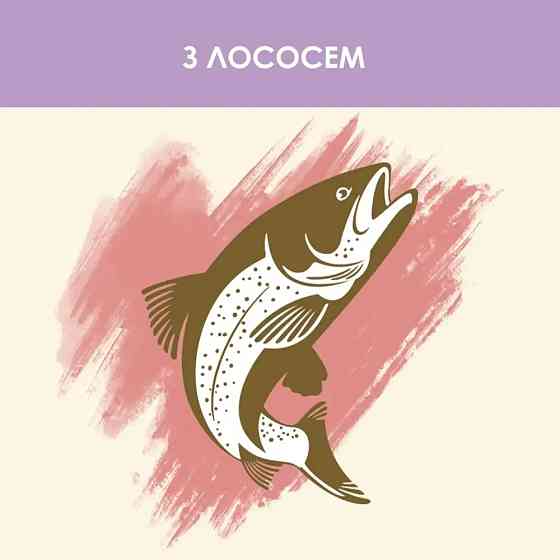 Сухий корм CAT CHOW Sensitive для дорослих котів із чутливою шкірою та травленням, з лососем, 15 кг Київ