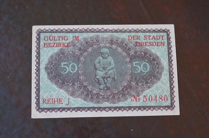Германия. Нотгельд. 50Pf ( 5 ) Полтава - изображение 1