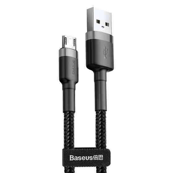 Кабель Baseus Cafule Micro USB 1.5A 2м серый/черный Львов