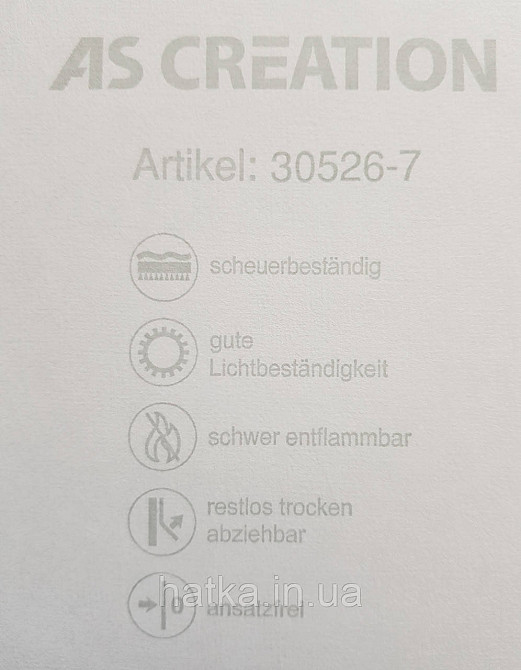 Шпалери вінілові на флізелін S. A. Creation Podium метрові під штукатурку темно-сірий 37910-2 Київ - фото 3