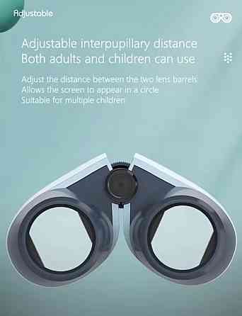 Іграшковий бінокль для дітей 90 на 105 мм сіро-чорний Київ