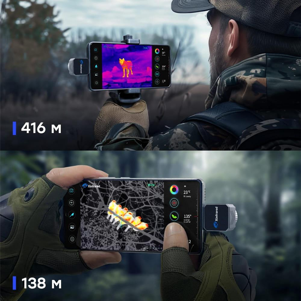 Тепловізор для смартфона на Android Xinfrared XH15 + тримач (90-00031) Киев - изображение 17